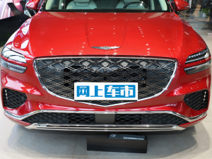 20252.5T (q)Ş (ji)^