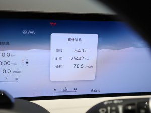 20252.5T (q)Ş п؅^(q)