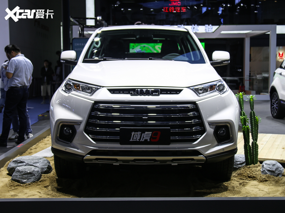 2020����9 ������