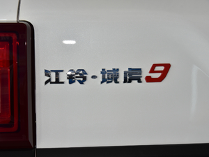 20202.0T Ԅ(dng)(q)  (x)(ji)^