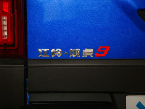 20202.0T ք(dng)(q)  (x)(ji)^