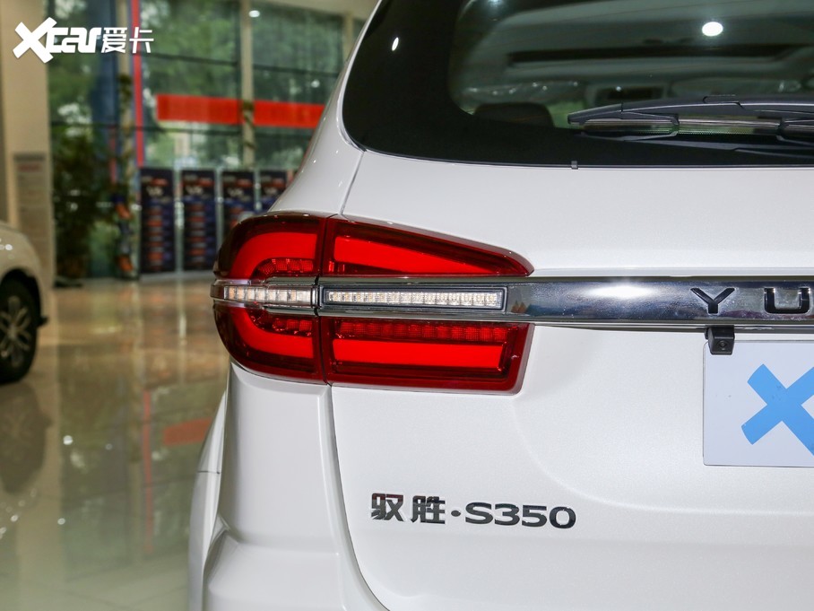 2020SS350 2.0T ք(dng)(q)m