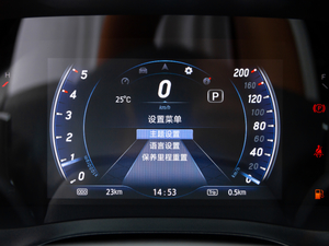 20202.0T ԄӃm п؅^