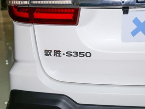 2020款2.0T 手动四驱柴油舒适版 细节外观
