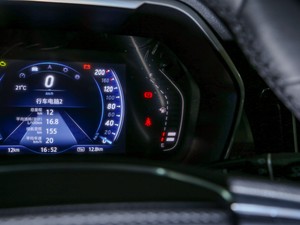 2020款2.0T 手动四驱柴油舒适版 中控区