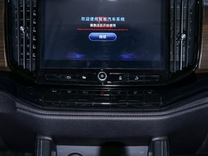 2020款2.0T 手动四驱柴油舒适版 中控区