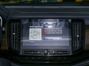 2020款2.0T 手动四驱柴油舒适版 中控区