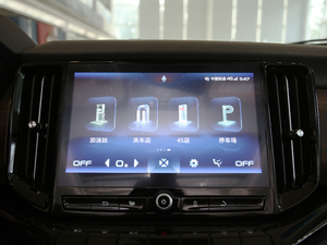 2020款2.0T 自动四驱汽油舒适版 中控区