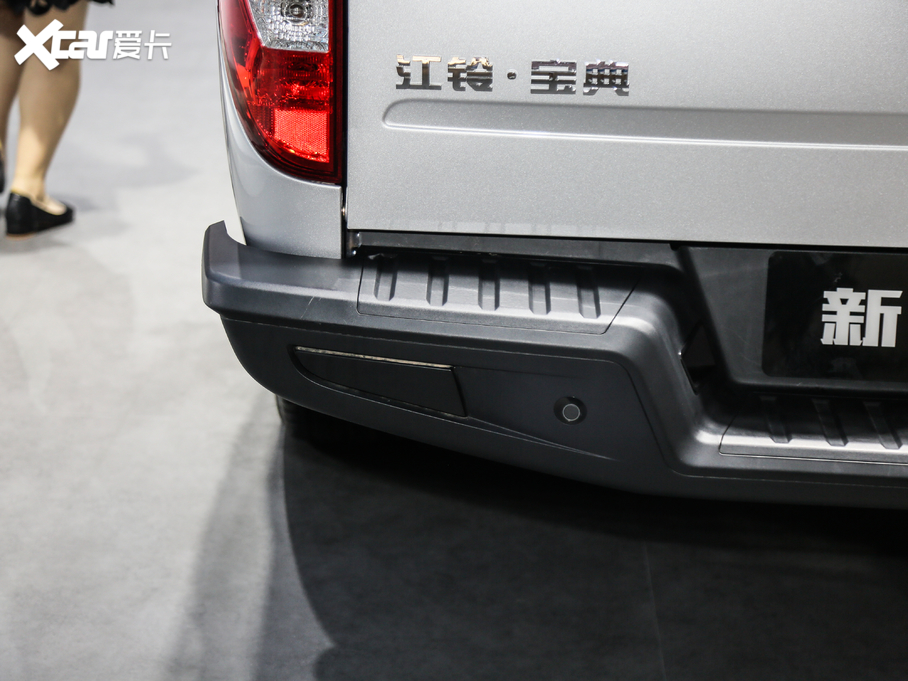 2020 1.8T (q)LSJX4G18A6L