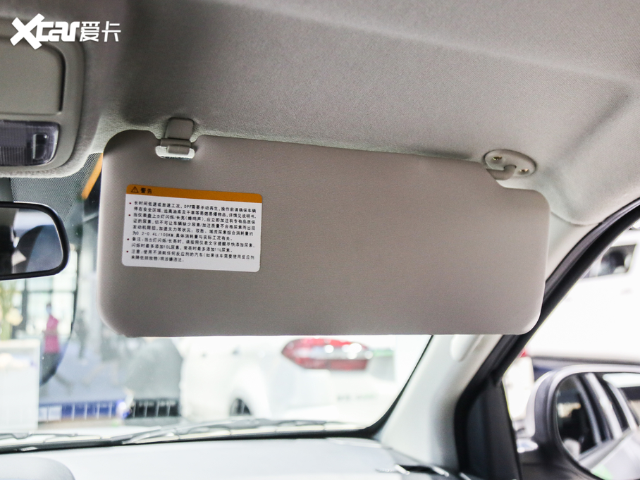 2020 1.8T LSJX4G18A6L