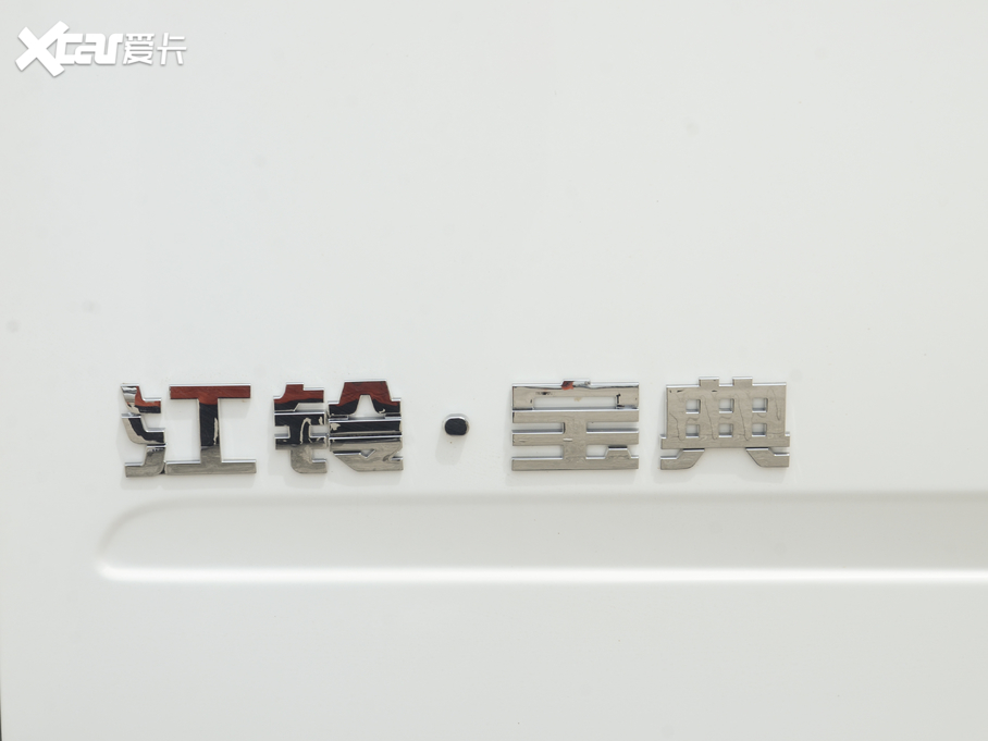 2020 2.5T ̓SJX4D25A6L