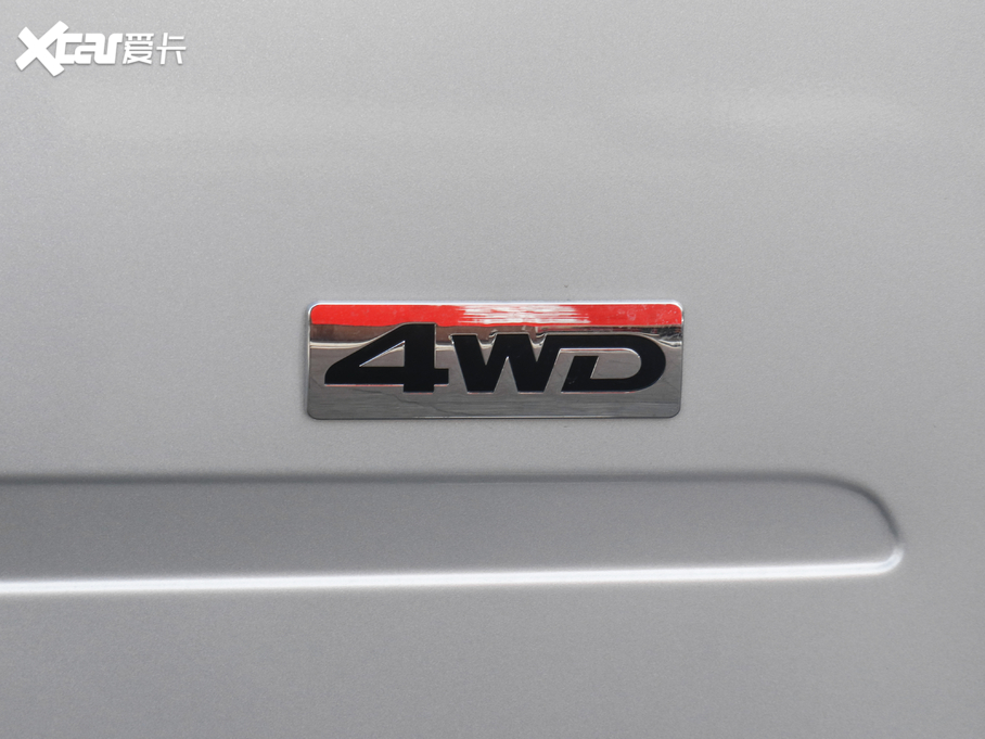 2020 2.5T (q)LSJX4D25A6L