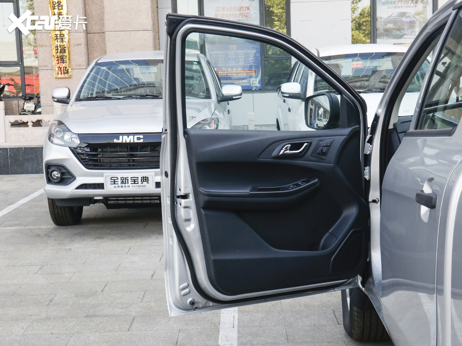 2020 2.5T LSJX4D25A6L