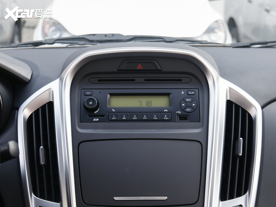 2020 2.5T LSJX4D25A6L