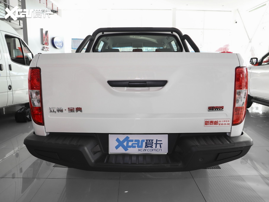 2020 1.8T SJX4G18A6L