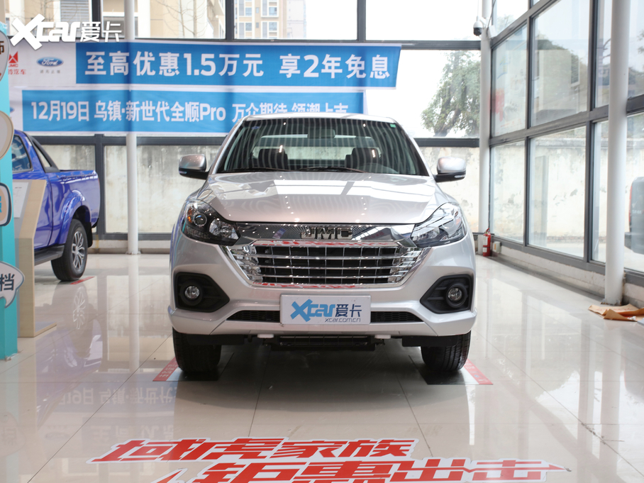 2020 2.5T ̓(q)L(zhng)SJX4D25A6L