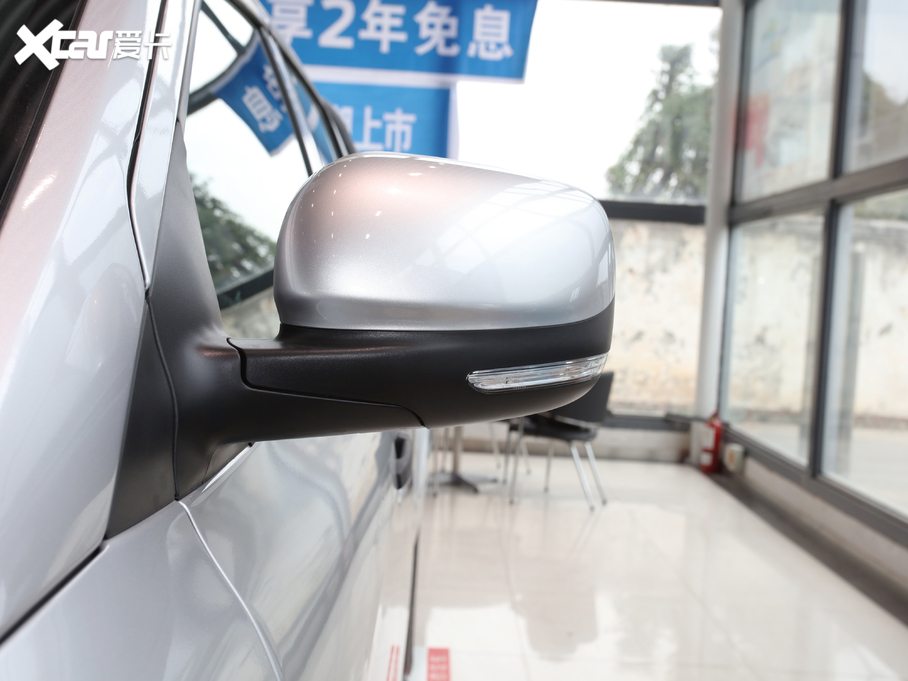 2020 2.5T ̓LSJX4D25A6L