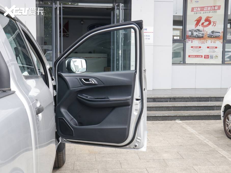 2020 2.5T SJX4D25A6L