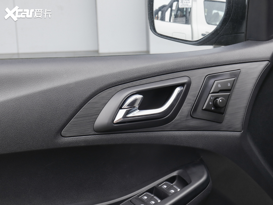 2020 2.5T (q)(bio)SJX4D25A6L