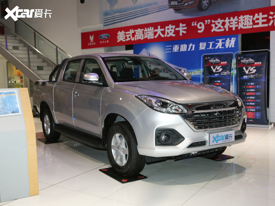 2020 1.8T ̓SJX4G18A6L