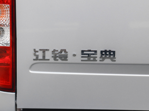 2020款2.5T 柴油四驱舒享版长轴JX4D25A6L 细节外观