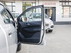 20202.5T (q)LSJX4D25A6L g