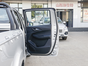 20202.5T (q)LSJX4D25A6L g