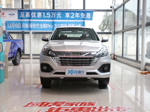 2020款2.5T 柴油两驱尊享版长轴JX4D25A6L 正前