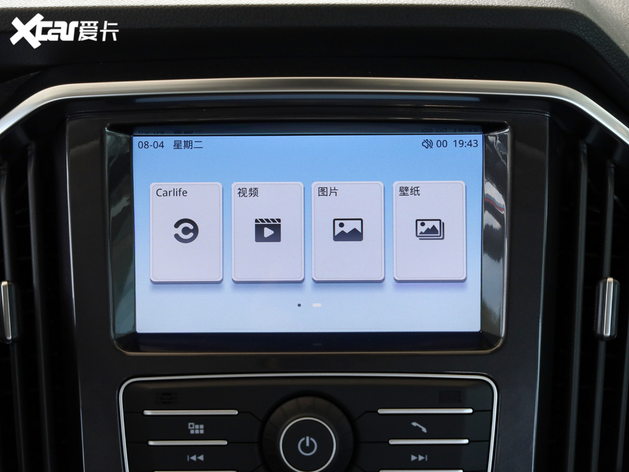 20207 2.0T քӃ(q)LS 