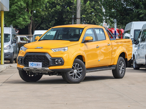 20202.0T քӃLS  ǰ45