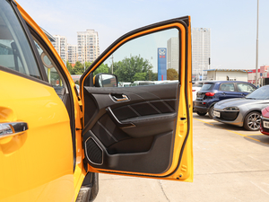 20202.0T ք(dng)(q)L(zhng)S  g