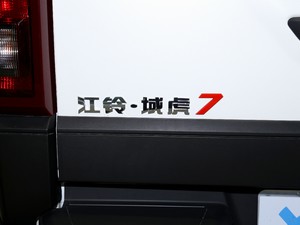 20202.0T ք(dng)(q)S  (x)(ji)^