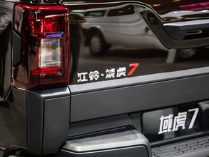 20202.0T Ԅ(dng)(q)L(zhng)S  (x)(ji)^