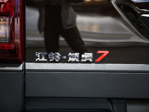 20202.0T Ԅ(dng)(q)L(zhng)S  (x)(ji)^