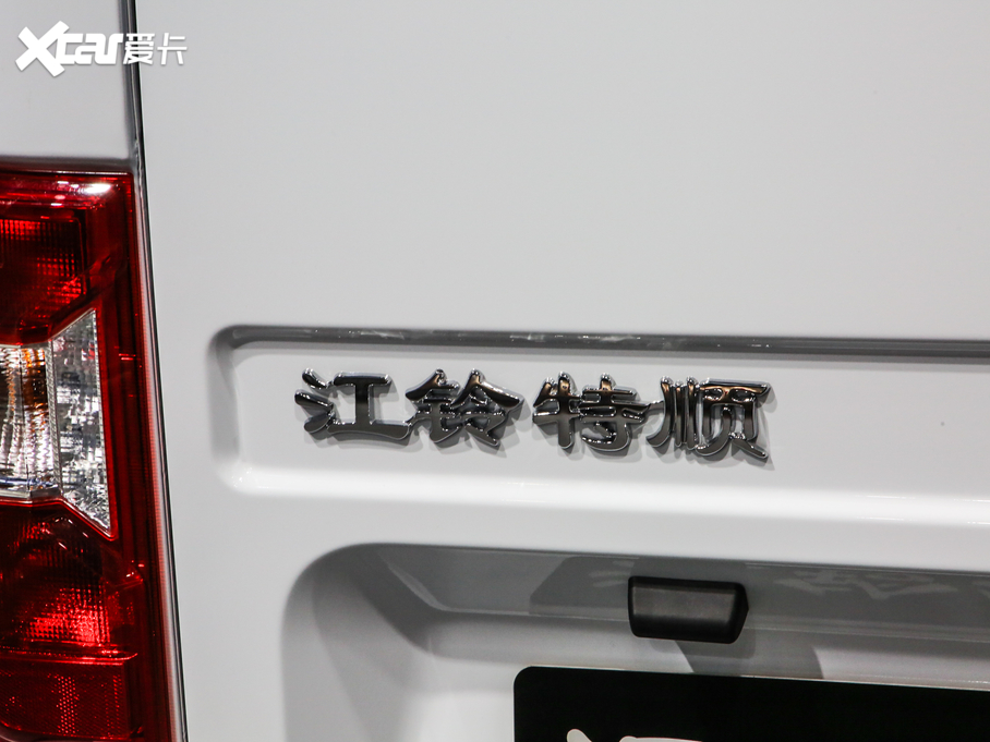 2020 2.8T ̄(w)L(zhng)S 9 (gu)VI