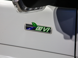 20202.8T ̄LS 9 VI ^