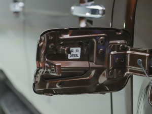 20222.0T Ԅ(dng)(q)͘(bio)S  (x)(ji)^