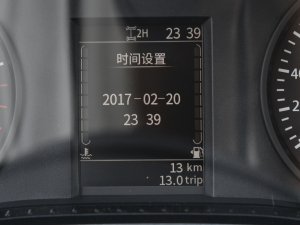 20222.5T քƽ؛LS  п؅^