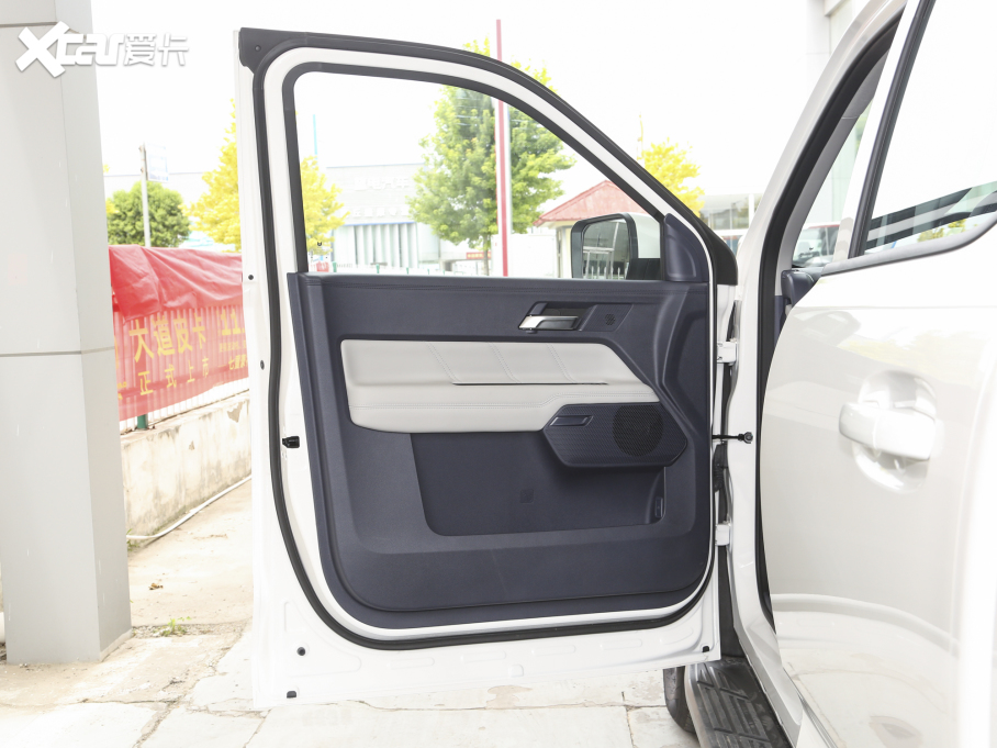 2023⏴ ȫ 2.3TԄ(dng)(q)L(zhng)S