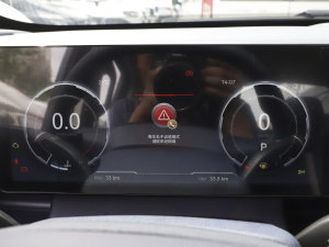 2023׷ 2.3TԄS п؅^