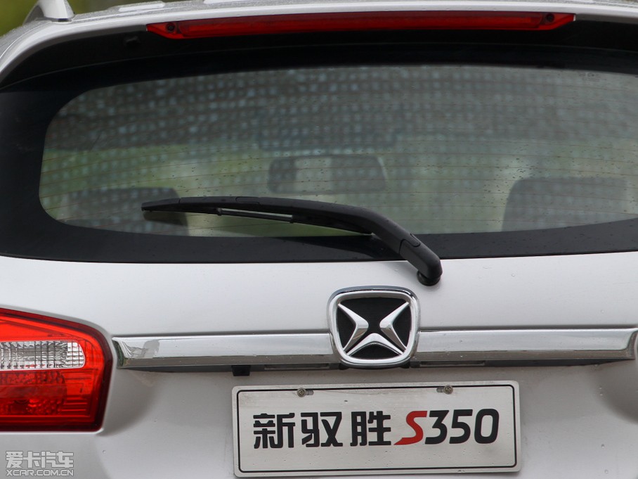 2013SS350  2.4T ԄӺA 