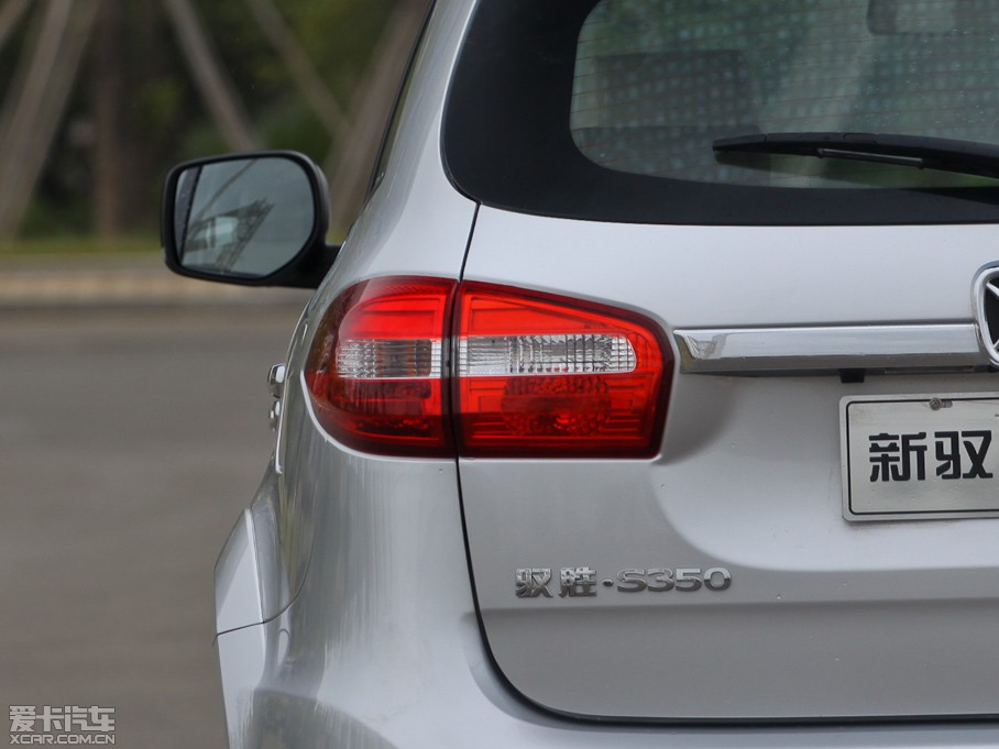 2013SS350  2.4T ԄӺA 