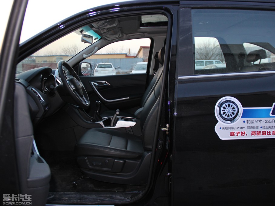 2013SS350  2.0T քӳA 