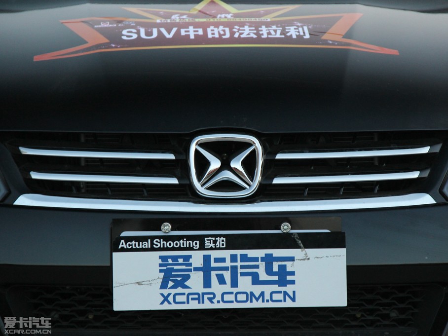 2013SS350  2.0T (q)ք(dng)A 