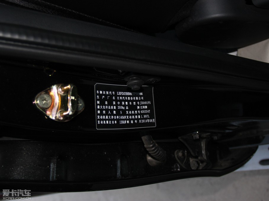 2013SS350  2.0T քӳA 