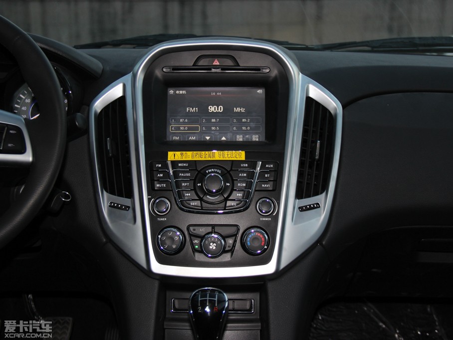 2013SS350  2.0T քӳA 