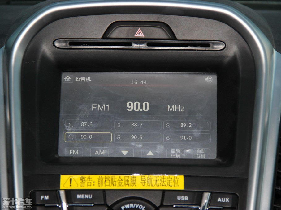 2013SS350  2.0T քӳA 