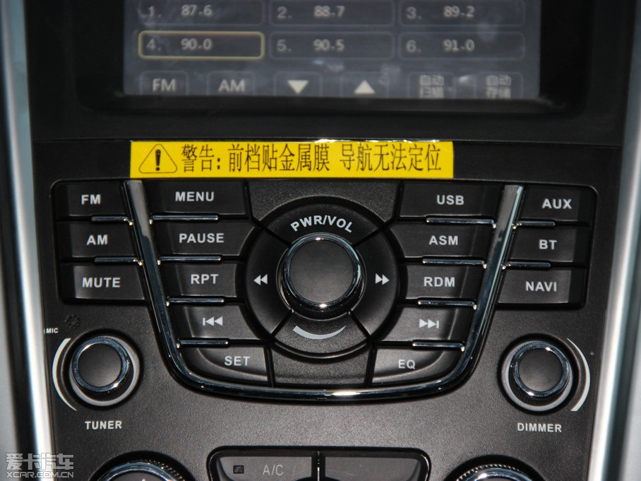 2013SS350  2.0T (q)քӳA 