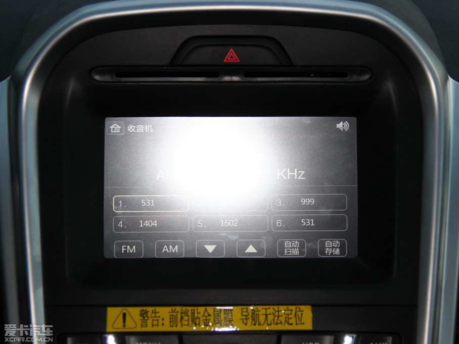 2013SS350  2.0T քӳA 