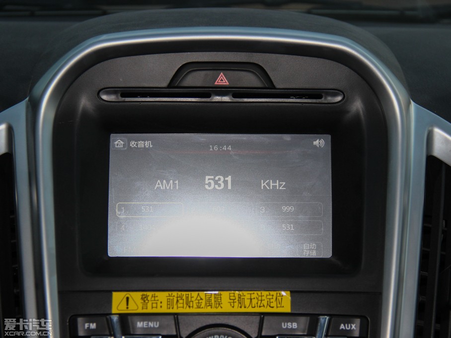 2013SS350  2.0T (q)քӳA 